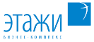 ООО Бизнес-центр "Этажи"