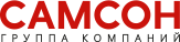 ООО "Самсон СПб"