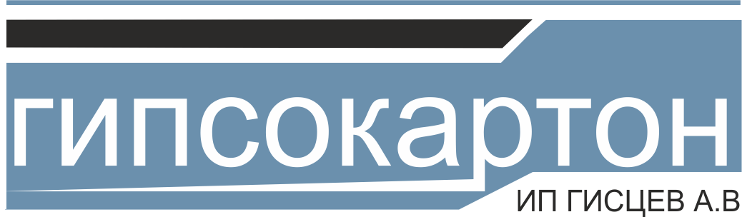 ИП Гисцев Андрей Васильевич