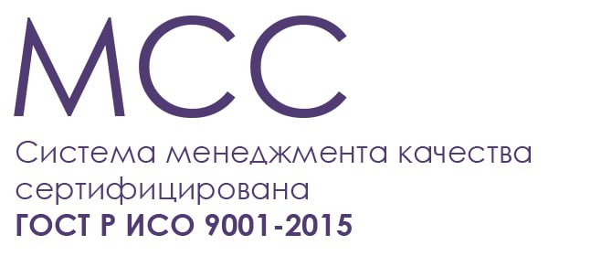 Центр реальной автоматизации