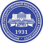 ФГБОУ ВО "ВГПУ"