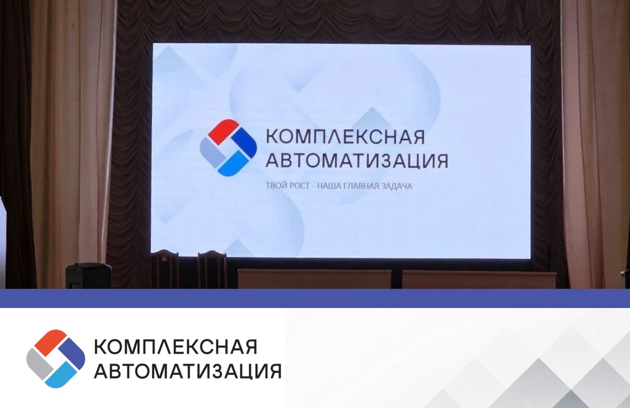 День карьеры в  ВГТУ